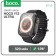 Smart hours Hoco Y12 Ultra, 1.96, 240x280, BT5.0, 320 mAh, call support, Lightning, black