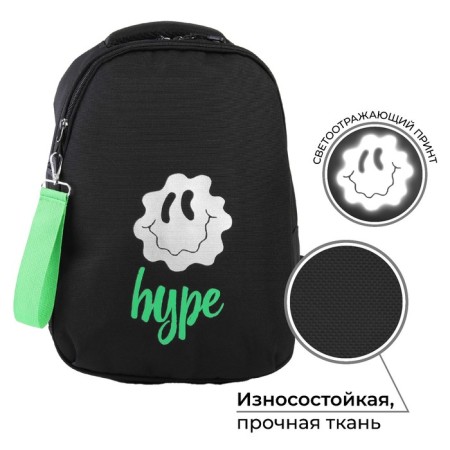 School backpack, ergonomic back Art Hype Hype, 39x32x14 cm-2