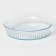 Glass baking dish, d = 28 cm, h = 6 cm