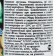 Remedy for diseases and pests of potato "Dr. Green", "patron", 20 ml