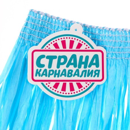 Hawaiian skirt, 40 cm, blue color-4