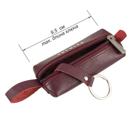 K-123-582 Case for K-123 keys, burgundy safyan-582-4