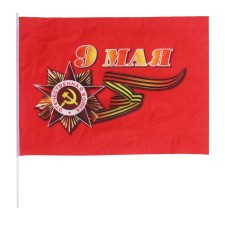Flag 