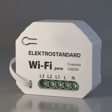 Relay Wi-Fi Elektrostandard, WF 48x53x22 mm, IP20, white color