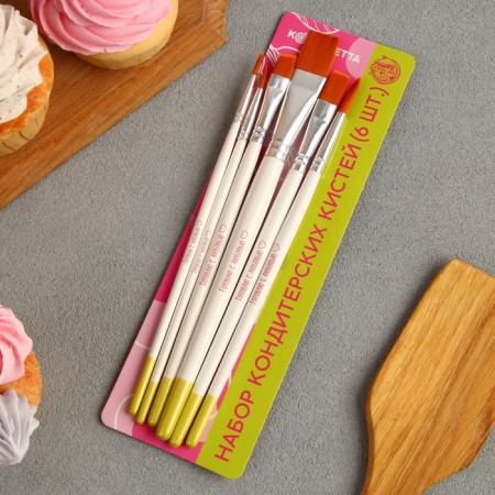 A set of confectionery brushes "I cook with love", 6 pcs