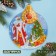 The dish New Year's glass serving share "Christmas tree toy. 5 minutes ", 18.2 × 15.5 cm