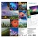 An amazing planet. Wall calendar for 16 months for 2024, 30x30 cm