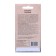Mahorka seeds Russian 0.01 g