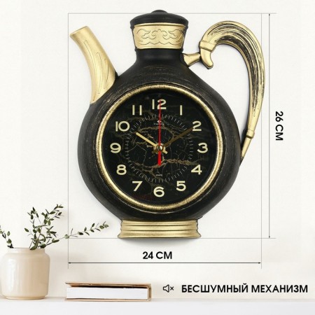 Wall -wall clocks for the kitchen "Teaker", silent, 26.5 x 24 cm, black with gold, aa-2