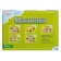 Floor Puzzle Mosaic "Machines" (Baby Step) (small)