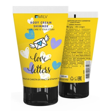 Milv Love Letters with a shimmer, moisturizing, 150 ml-2