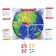 The board game “Traveling around the Earth”, 50 cards, playing field, 7+
