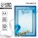 Classic, blue diploma, 157 g/sq.m