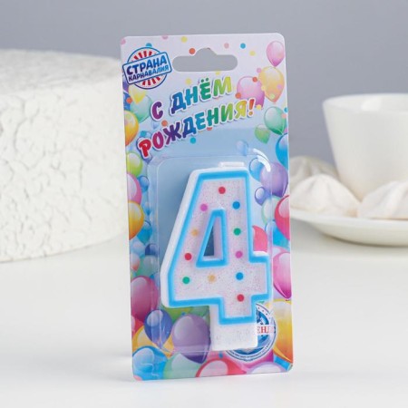 Candle for the cake "Golshek", the number "4", sequins, 7 cm, mix-2