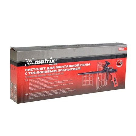 Matrix mounting foam, Teflon coating, two -component handle-2