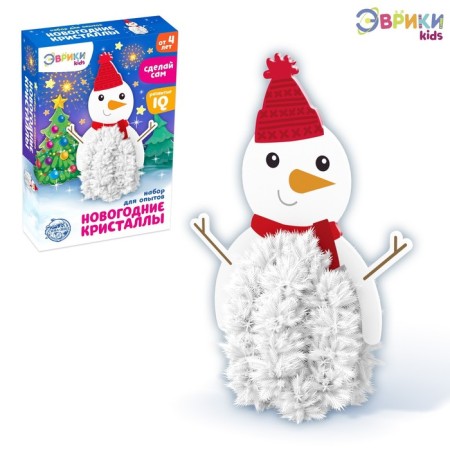 Set for experiments "wonderful crystals", a snowman-5