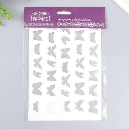 Stencil "Butterflies" 24x16 cm-2