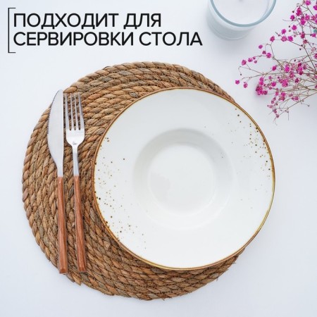 Serving napkin on the table "Turn", d = 30 × 0.5 cm-7