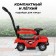 Tolokar Children's Farfello CV11, red color