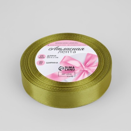 Satin tape, 20 mm × 23 ± 1 m, color dark olive No. 18-1