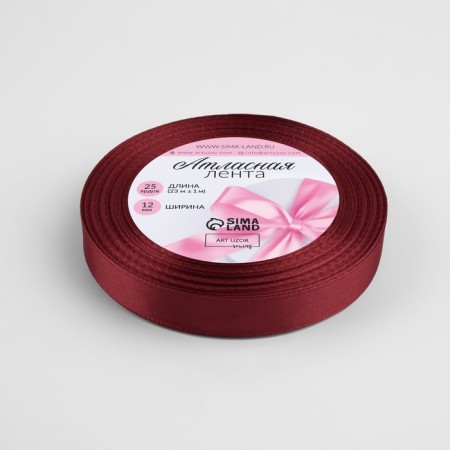 Satin tape, 12 mm × 23 ± 1 m, burgundy color # 48-1