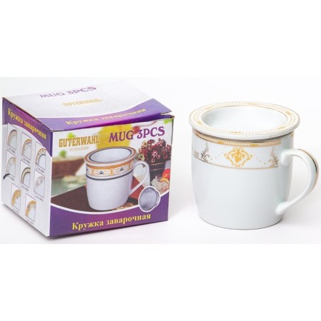 Huterwahl Hoterwahl mug Aurora Sirma, 350 ml-2