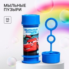 Soap bubbles, cars, 35 ml