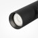 Technical TR005-2x12W4K-B, LED, 24 W, 193x160x362 mm, 1876 lm, 4000k, black, black