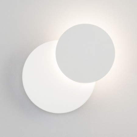 Interior backlight Elektrostandard, Figure LED 6 W, 150x43x150 mm, IP20, white color