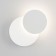 Interior backlight Elektrostandard, Figure LED 6 W, 150x43x150 mm, IP20, white color