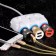 Smuster Squinter Hoco C1, 3100 mAh, white