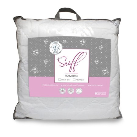 Pillow "For Snoff" size, 70x70 cm-2