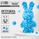 Toy pompons "Bunny", white blue blue