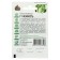 Seeds Cabbage Beijing "Tenderness" F1, 0.1 g Series Hit X3