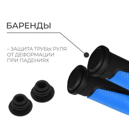 Dream Bike, 125 mm, with boards, black/blue color-1