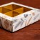 Box for sweets 4 pcs, 12.6 x 12.6 x 3.5 "New Year's toys"