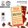 Milk chocolate "Ticket for happiness", 70 g.
