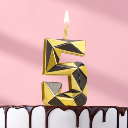 Candle for Cake "Almaz", number "5", gold with black