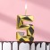 Candle for Cake "Almaz", number "5", gold with black