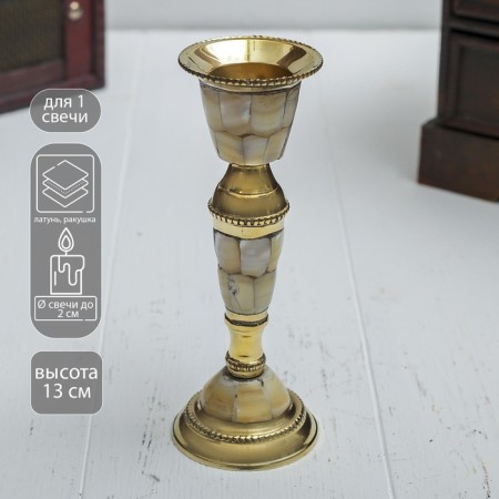 Summary for 1 candle "Royal chic" with mother -of -pearl 13 cm
