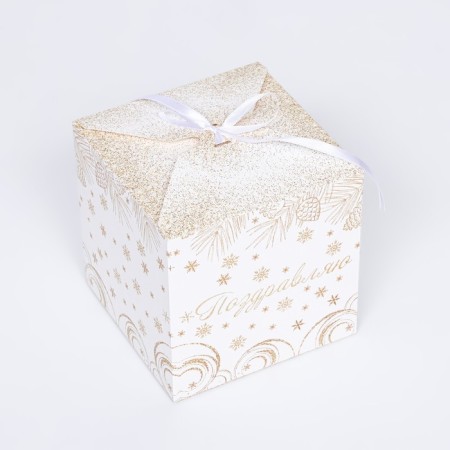 Folding box "Snow Deer" 14 x 14 x 14 cm-1