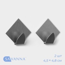 Metal hooks self -adhesive savanna 