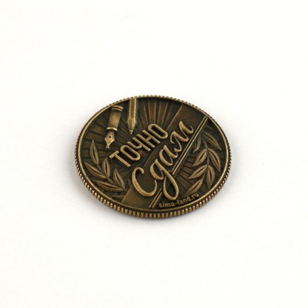 Souvenir coin on the graduation "delivery", metal, d = 2.5 cm-4