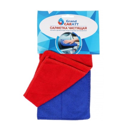 A car washing rag, Grand Caratt, microfiber, 180 g/m², 25 × 25 cm, set 3 pcs-3