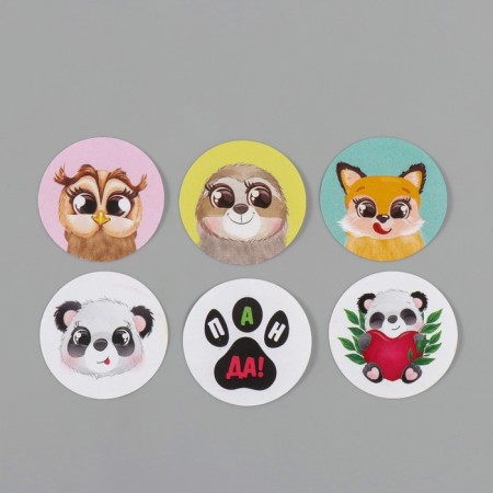 Stick Paper "Beast" d = 2.5 cm 252 pcs in roll-5