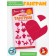 Logical magnetic puzzle "Tangram. Heart"