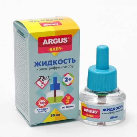 Additional argus Baby Baby Baby Baby Wash-4