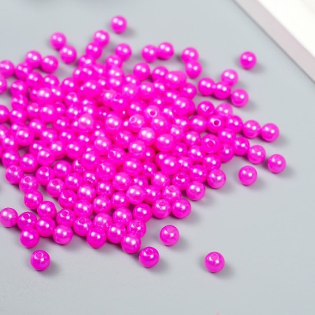 Beads for creativity plastic "Pink fuchsia" set 20 g d = 0.6 cm