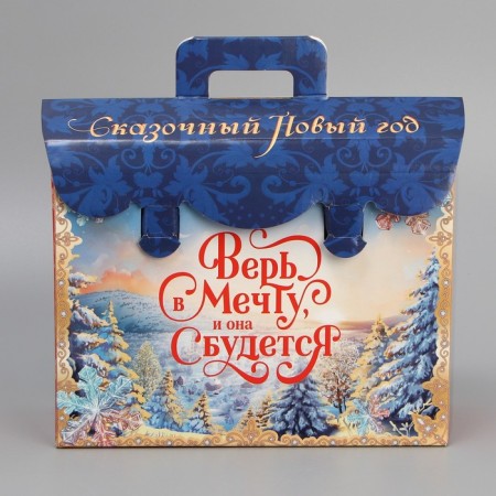 Folding box “Magic Gift”, 22.5 x 9 x 19.5 cm, New Year-3