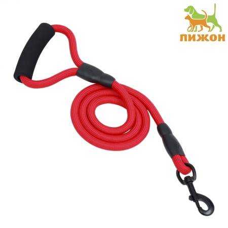 Round "Tone" leash, with a soft paralon handle, 120 x 1.2 cm, red